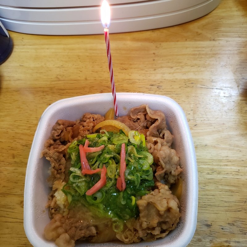 牛丼(よしのや)