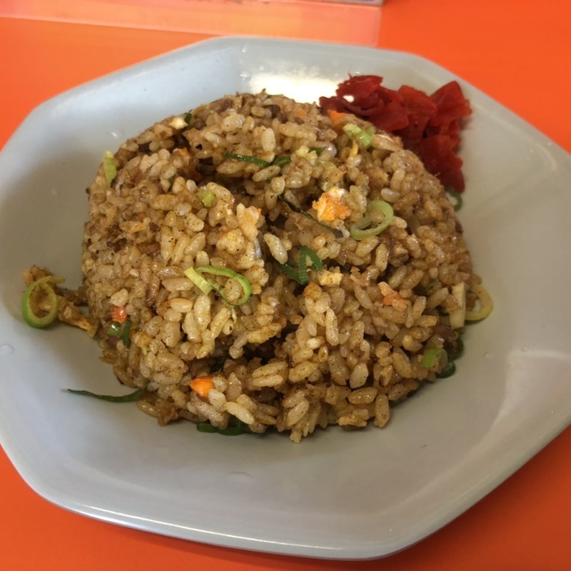 カレーやきめし並(山さんラーメン )