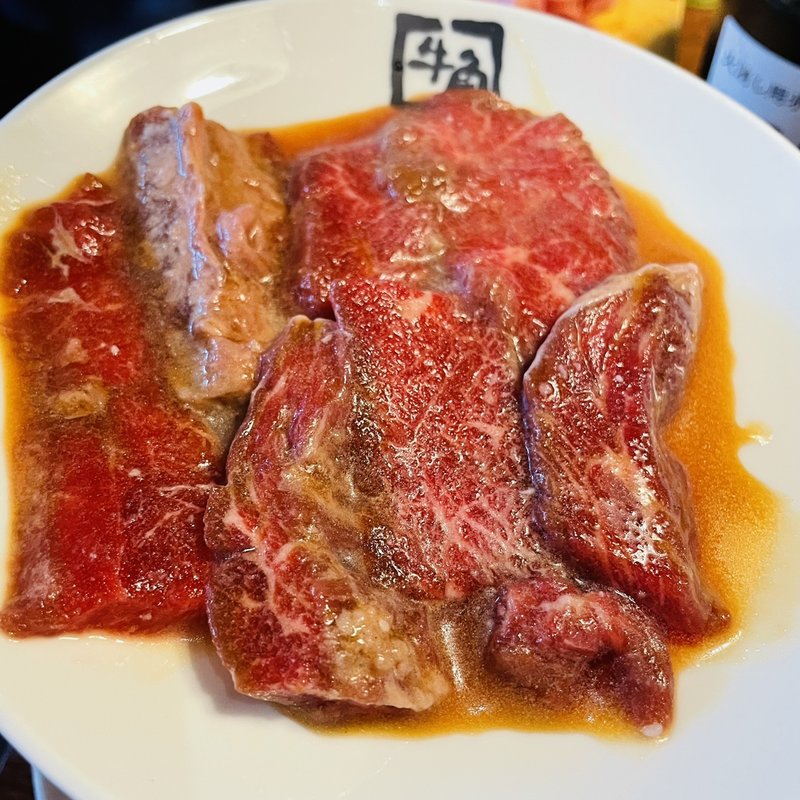 王様ハラミ（味噌にんにく塩バター）(牛角秋葉原昭和通り口店)