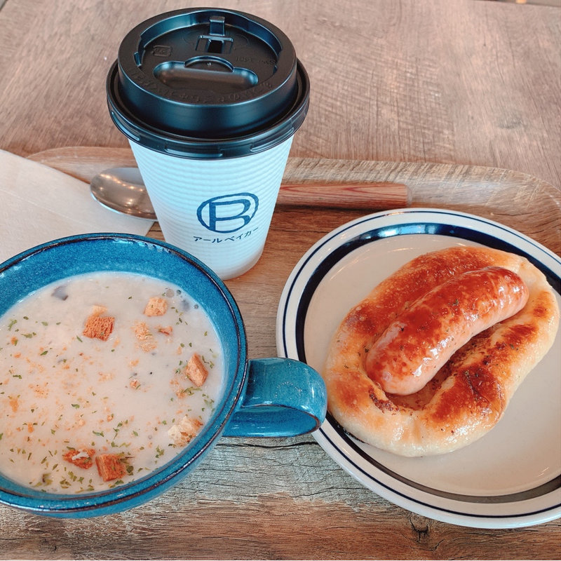 スープセット(R Baker （アールベイカー）)