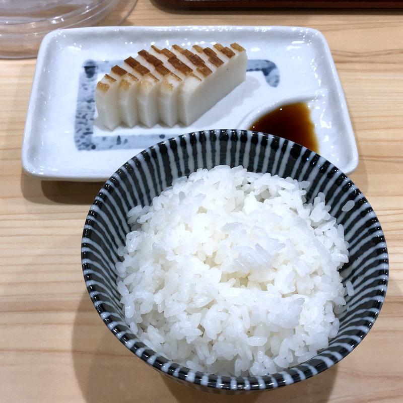 ライス小(三ん寅)