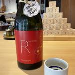 3種飲み比べ(沙石)