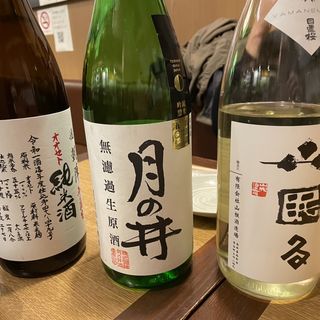 (日本酒　かんき)