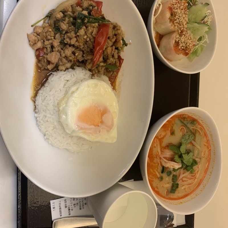 スカイツリーセット(アマラデリ)