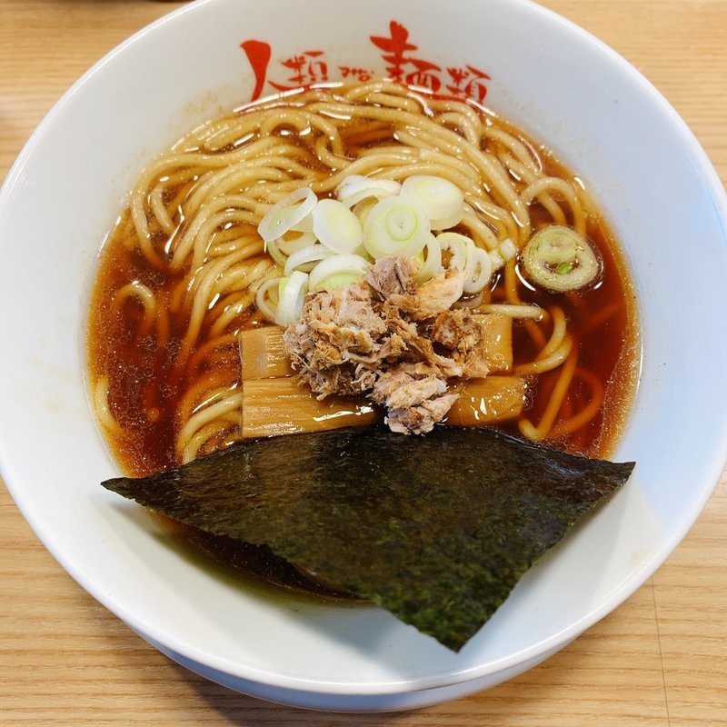 朝ラーメン(人類みな麺類 )
