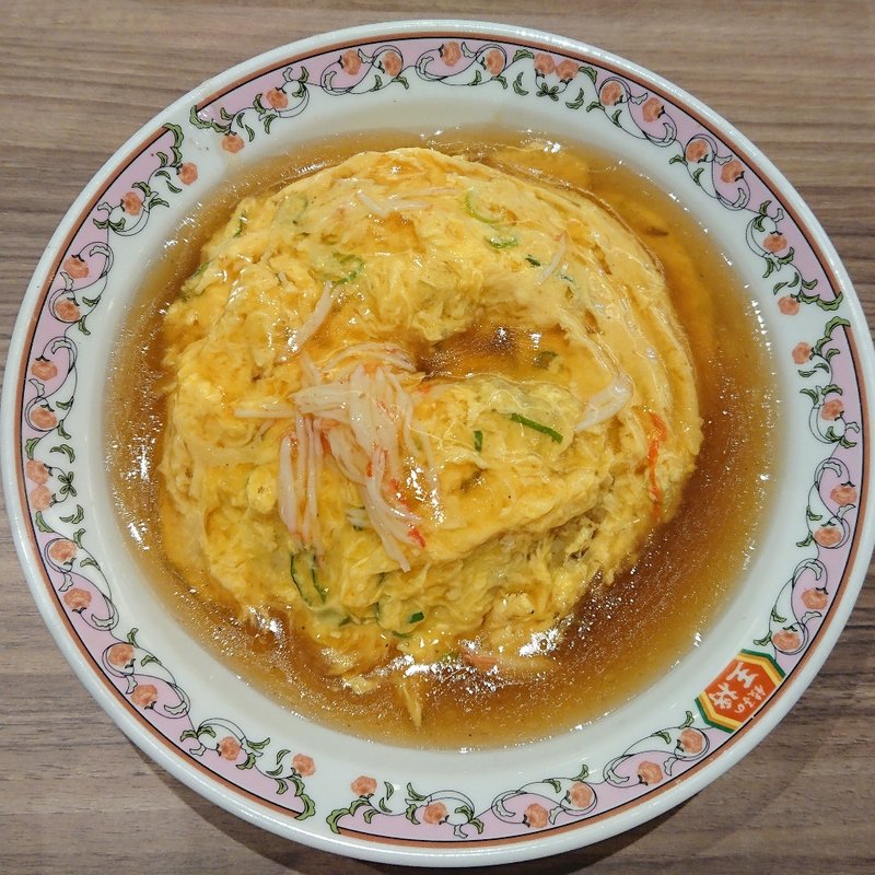 天津炒飯 【京風】(餃子の王将 モザイクモール港北店)