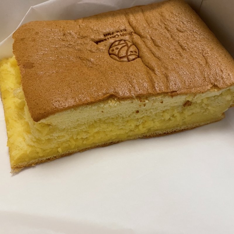 カステラ(プレーン)(台湾カステラ九份)