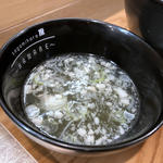 ちょいスープ(塩)(Sagamihara欅〜HANARE〜)