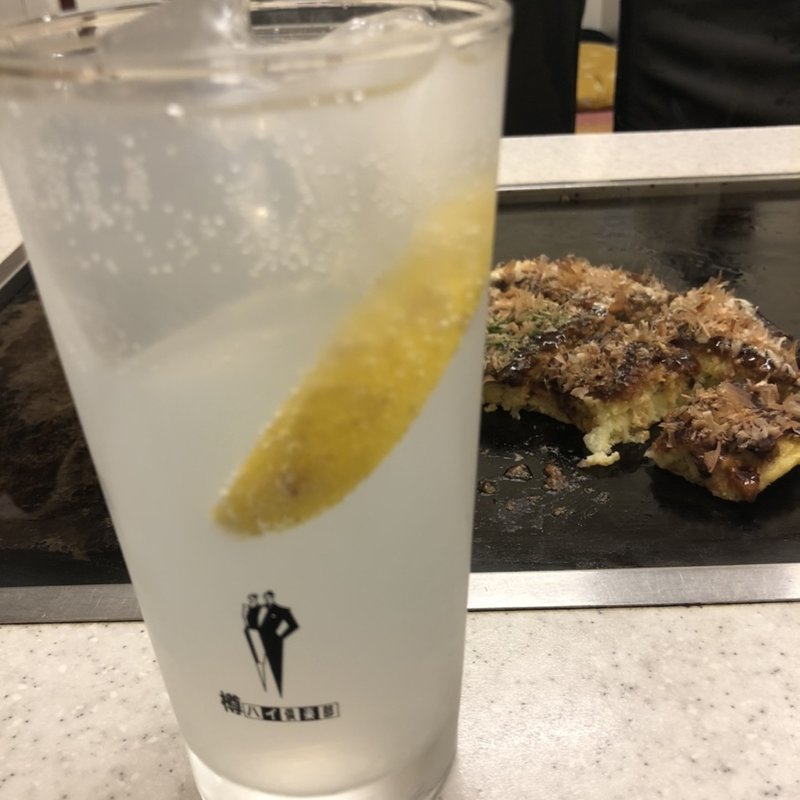 チューハイ　レモン(お好み焼き カルカッタ)