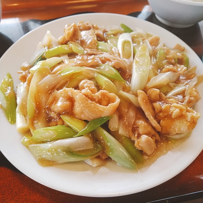 豚バラと長葱炒め定食(味和居 )