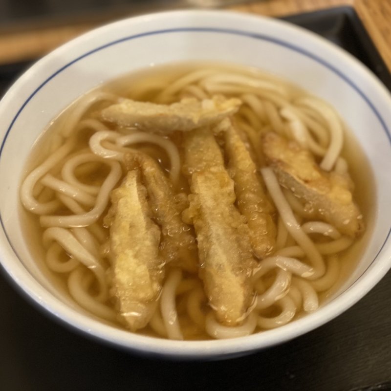 ゴボ天うどん(ウエスト 天神西店 )