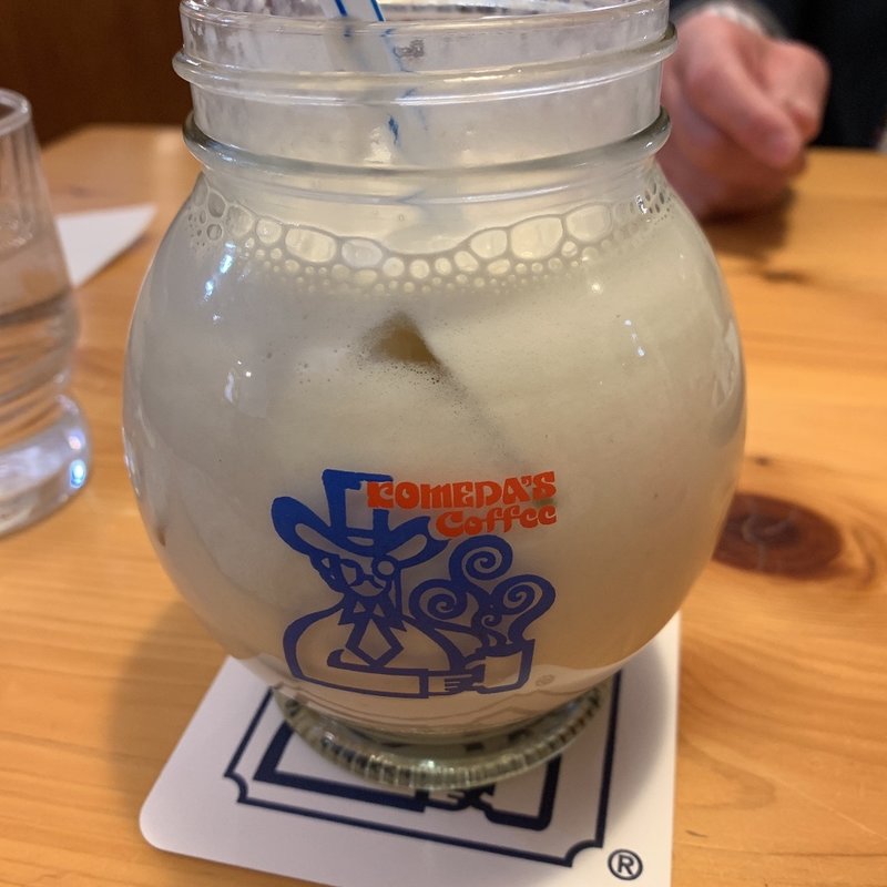 ミックスジュース(コメダ珈琲店 堺鳳店 )