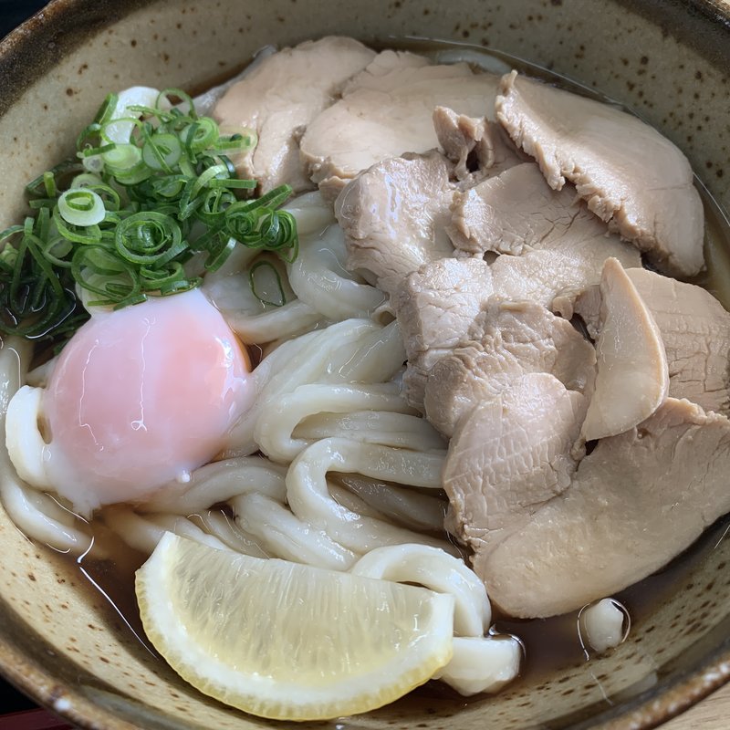 温玉鶏ちゃーしゅーぶっかけ(純手打ちうどん 元気一番)