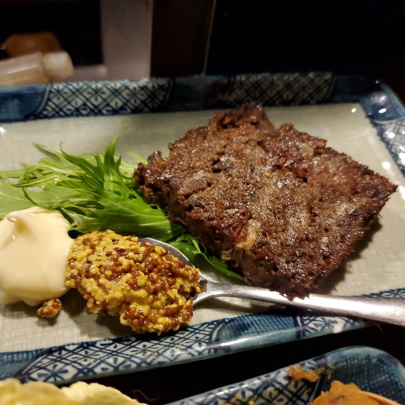 鹿のコンミート(くだん )