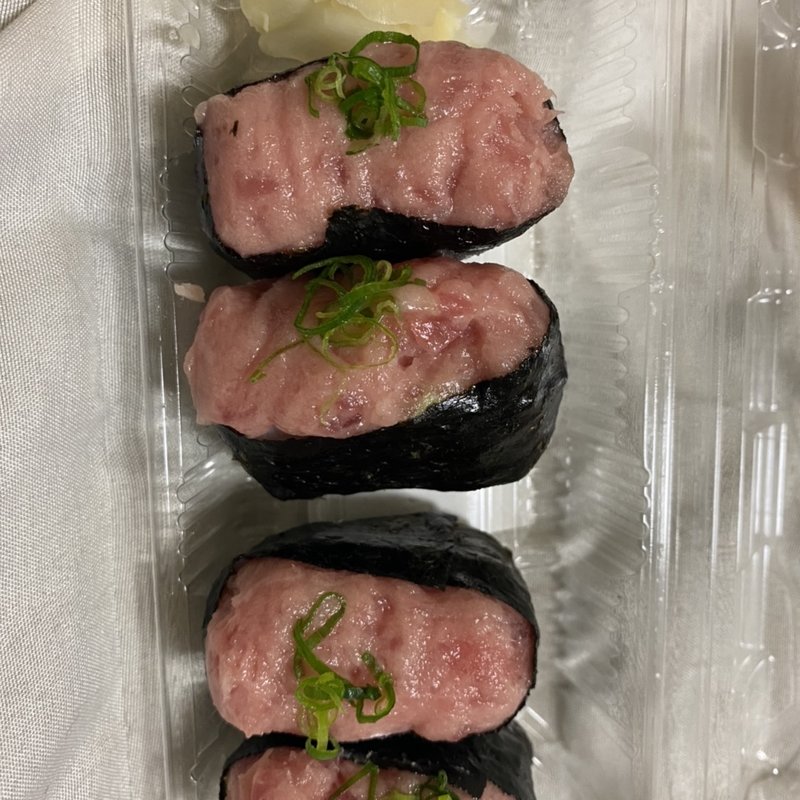 まぐろたたき(ちよだ鮨)