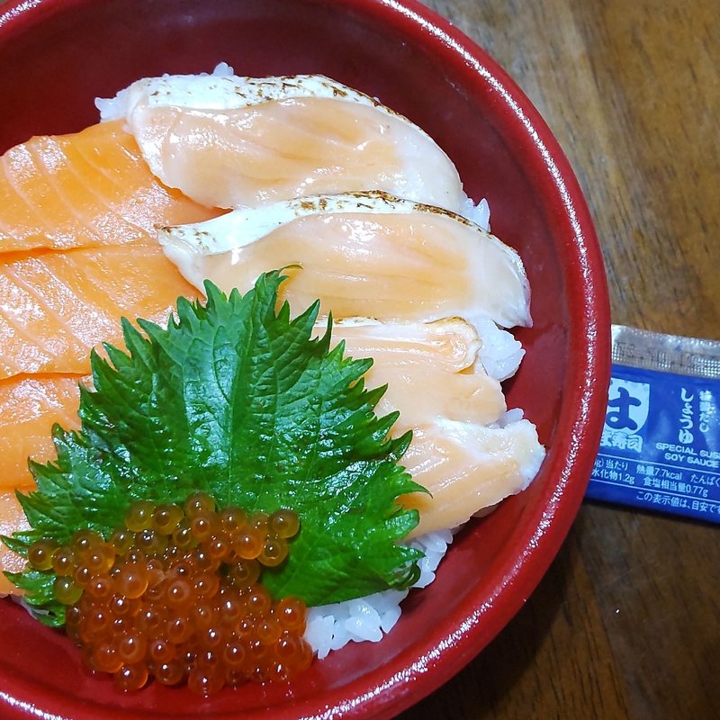サーモン丼(はま寿司)