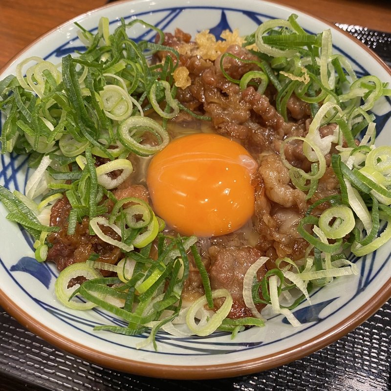 牛すき釜玉 並(丸亀製麺 伊丹南町店)