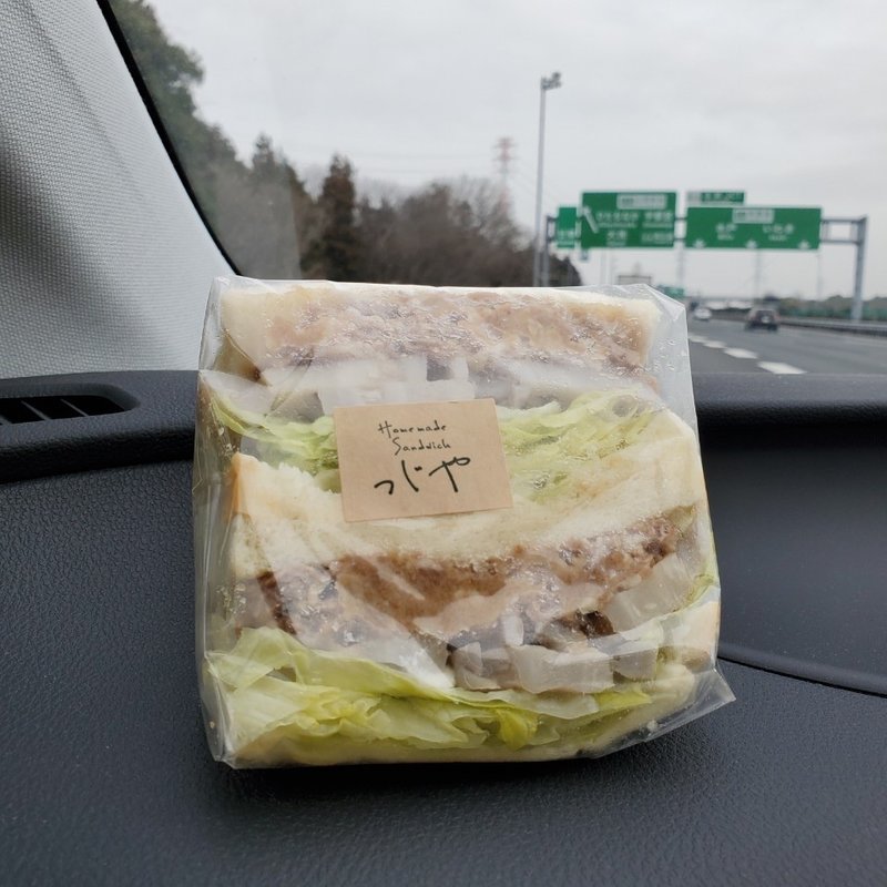 焼肉れんこんサンド(つじや （手作りサンドイッチの店　つじや）)