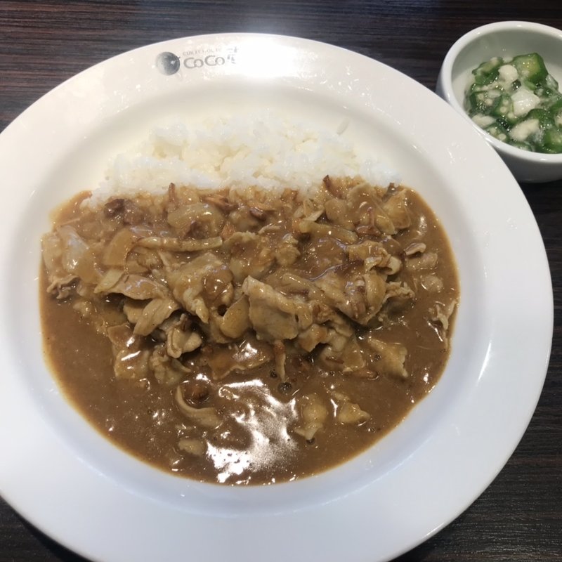 豚しゃぶカレー＋オクラ山芋(ライス200g)(CoCo壱番屋 中央区八丁堀店)