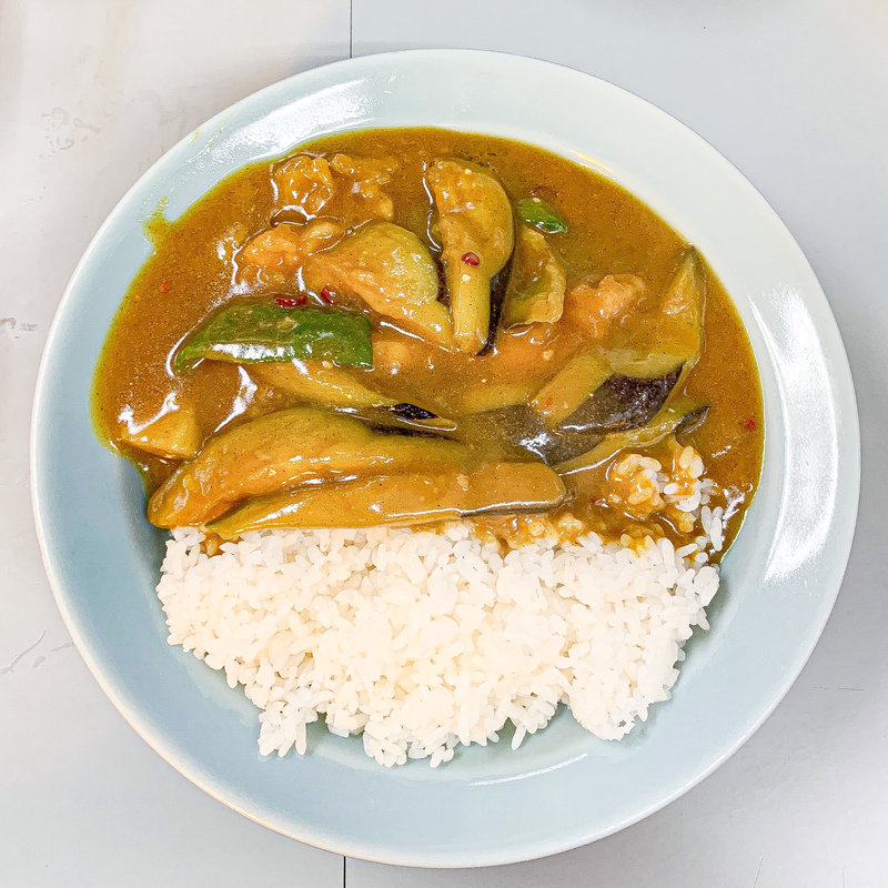 ナスカレー(みんみん （珉珉）)