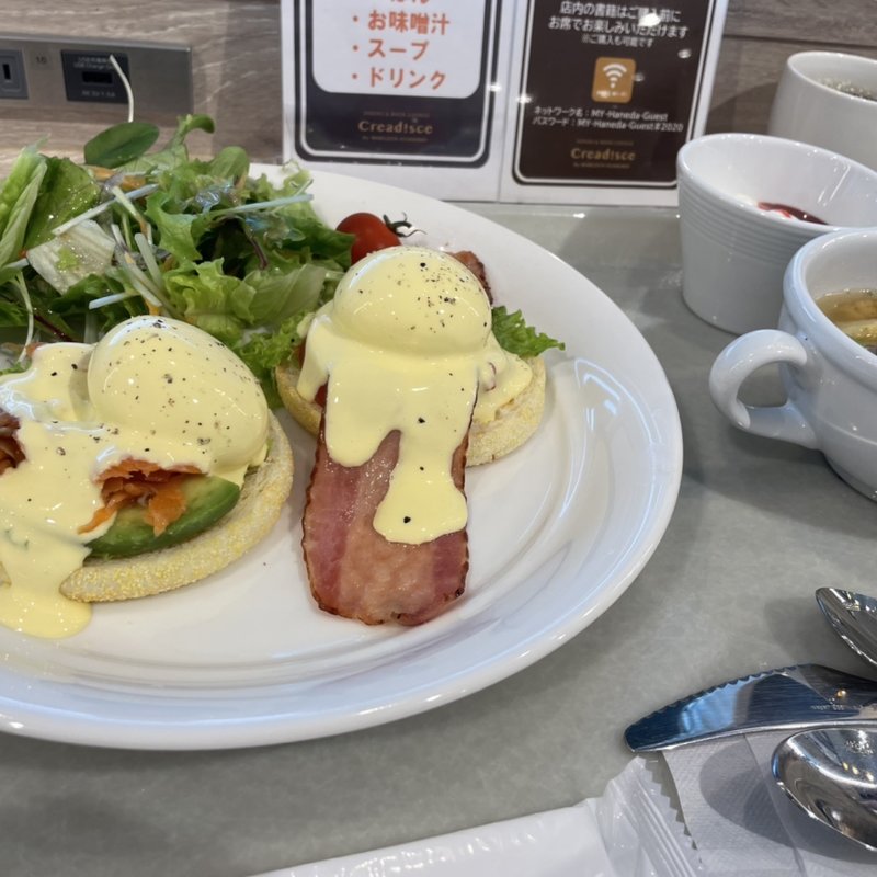 洋食プレート(Creadisce)