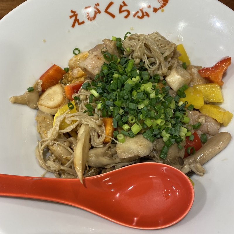 きのこのえび山(東京ぶたくらぶ)