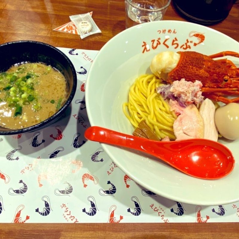 つけ麺えびclub(東京ぶたくらぶ)