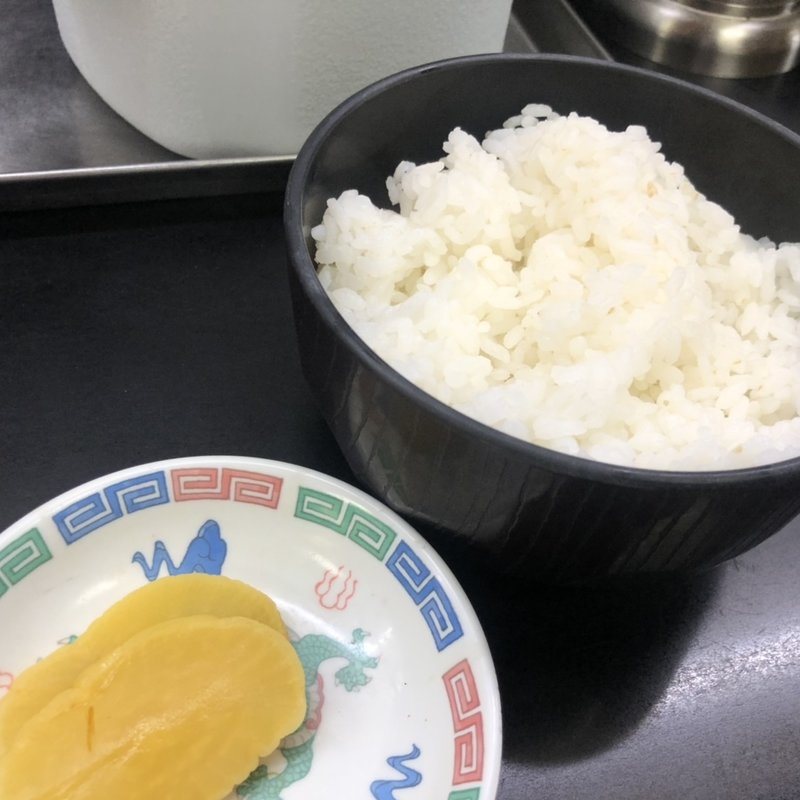 ライス中(餃子の大将 )