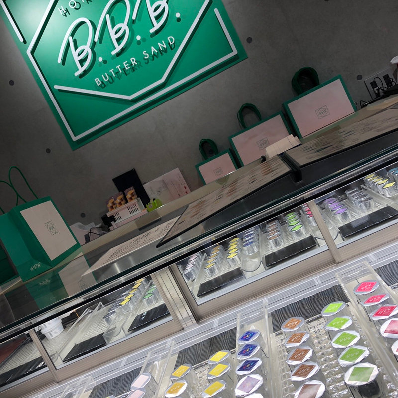 (北海道発酵バターサンド専門店B.B.B.)
