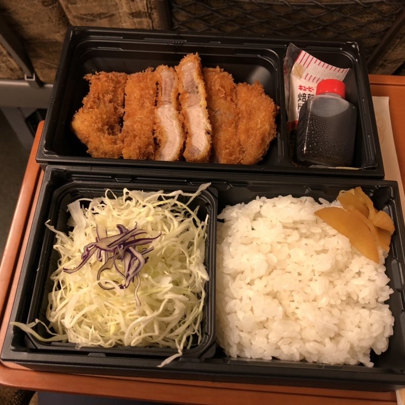 黒豚ロースカツ弁当(大山 )