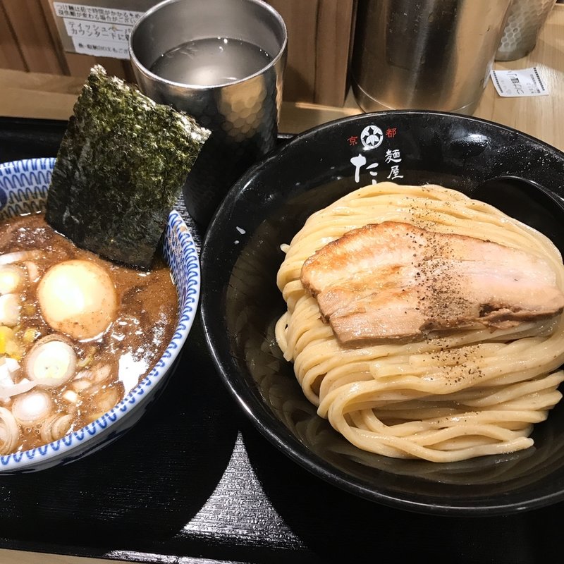 味玉つけ麺(小)(京都　麺屋たけ井　阪急梅田店)