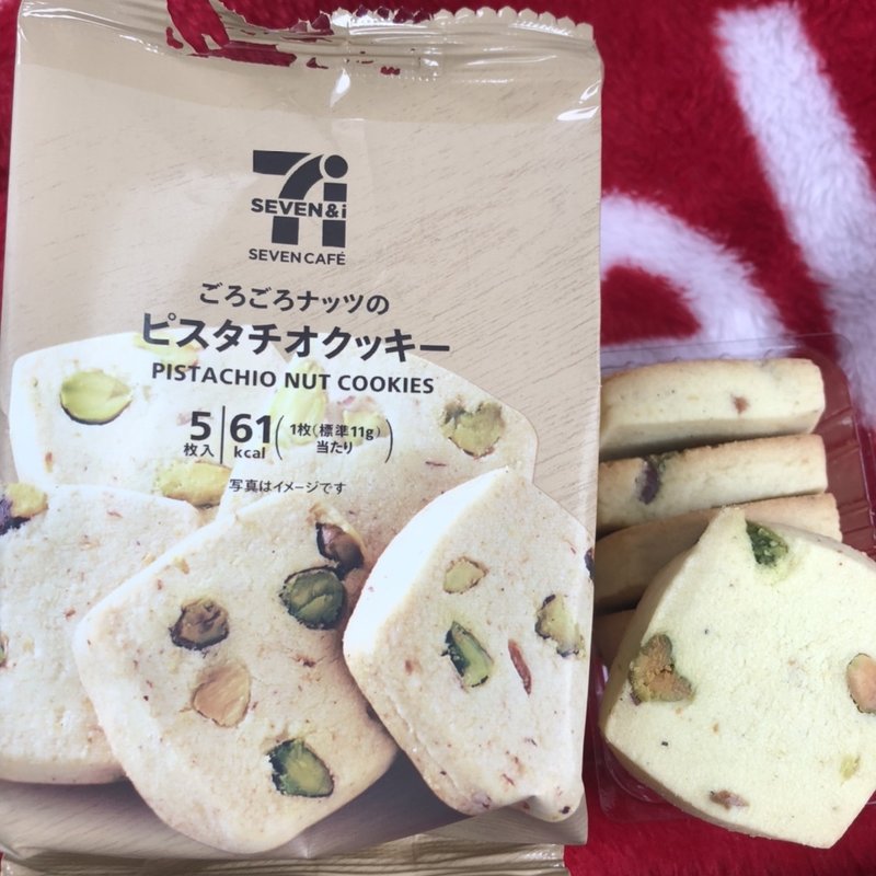 ごろごろナッツのピスタチオクッキー(セブンイレブン　白河実業高校前)