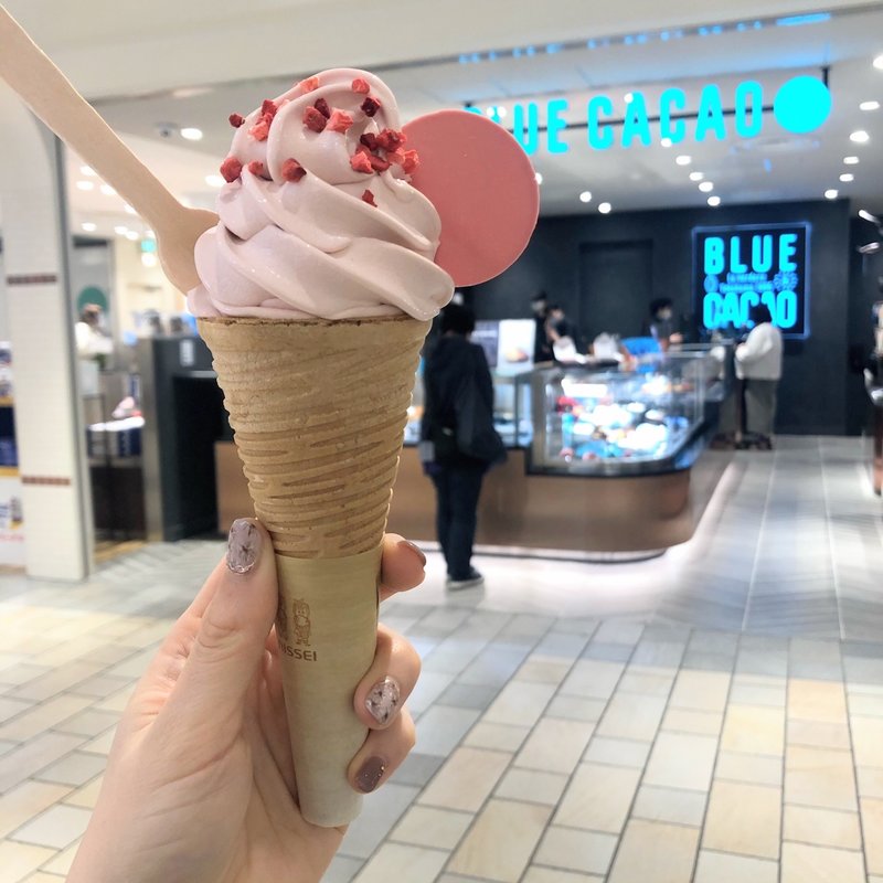 ルビーソフト(BLUE CACAO)