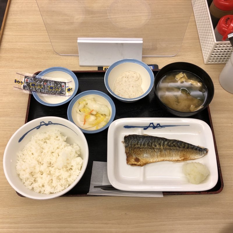 さばの塩焼き定食(松屋 祖師谷大蔵3丁目店)