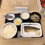 さばの塩焼き定食(松屋 祖師谷大蔵3丁目店)