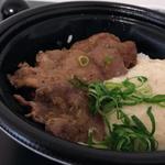 牛タンとろろ丼(吉野家 金沢三馬店)