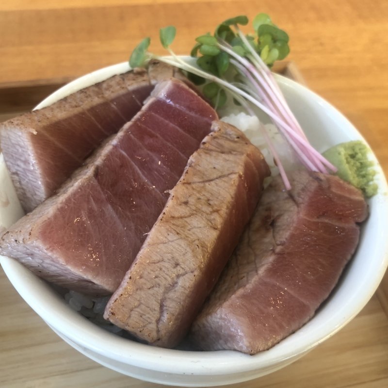 炙り中トロ飯(自家製麺と定食 弦乃月)