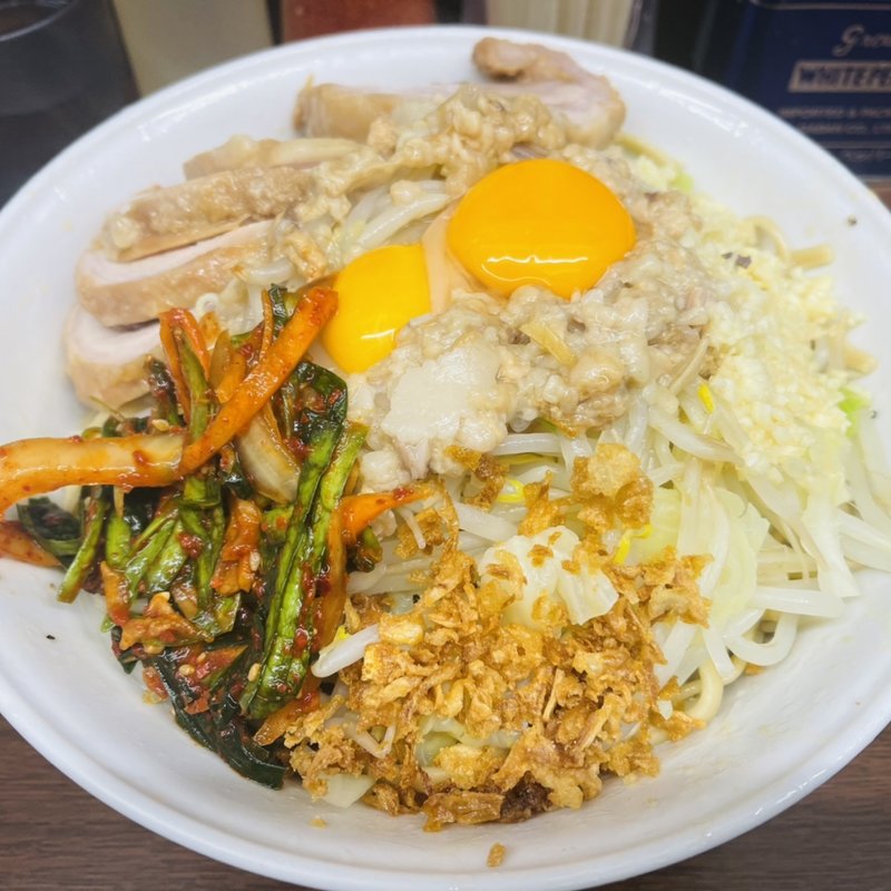 大豚汁なし　野菜以外全マシマシ、卵追加(ラーメン二郎 横浜関内店)