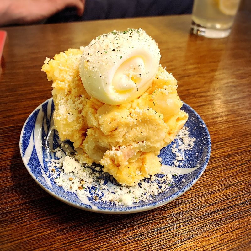 燻製ポテトサラダ(かすがい)