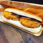 コロッケ(焼きたてコッペ製パン)