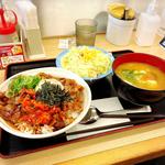 旨辛牛焼ビビン丼 大盛豚汁野菜セット(松屋 中目黒店 )