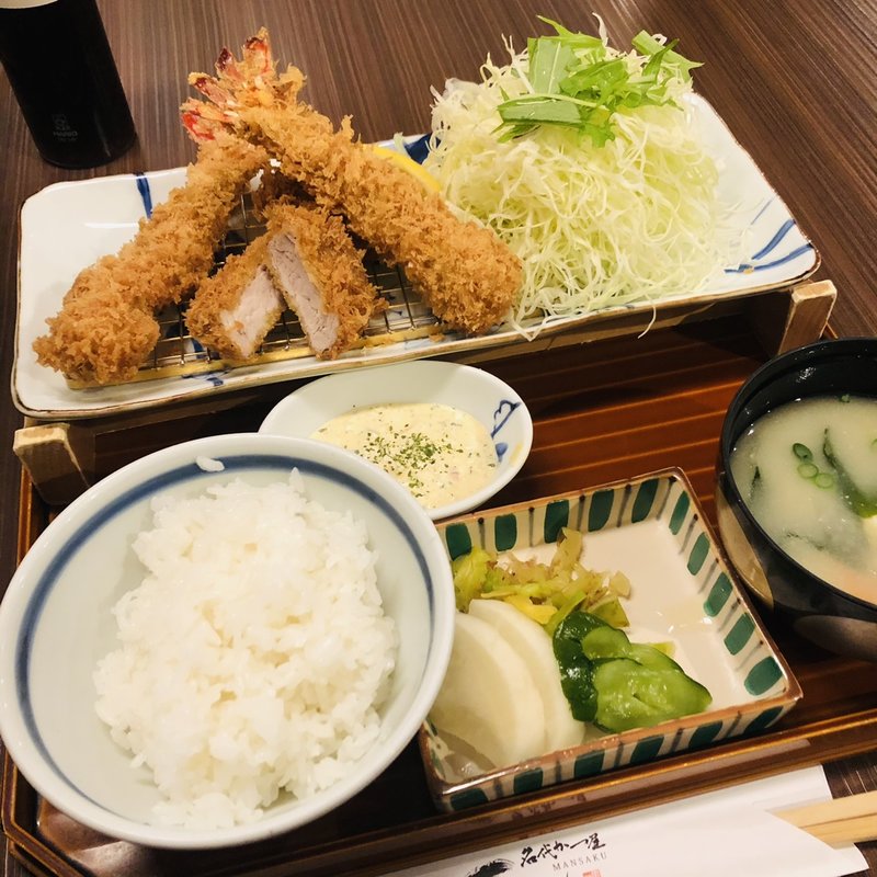 海老ヒレカツ膳(名代かつ屋 万さく)