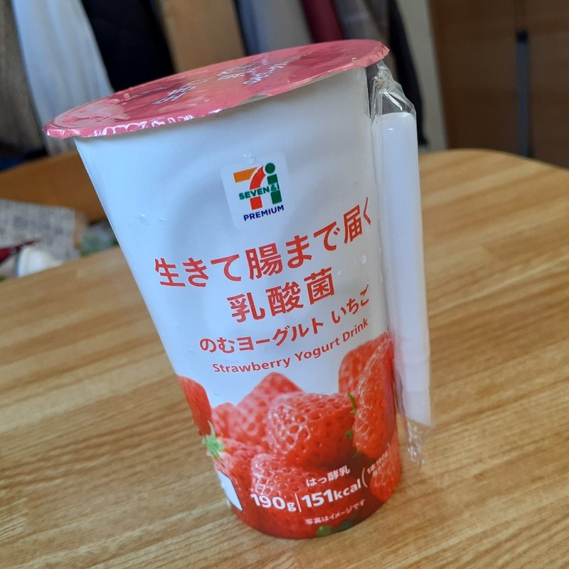 (７ＳＥＶＥＮ)