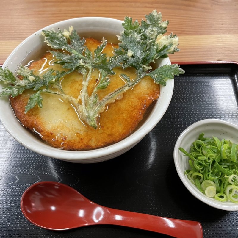 丸天うどん(白糸うどん　やすじ)