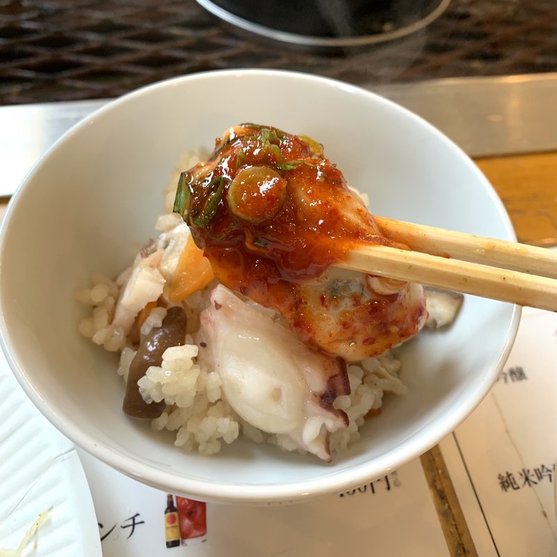 タコの釜飯(海鮮問屋 城)