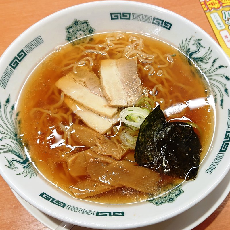 中華そば（ラーメン）(日高屋 鹿島田店)