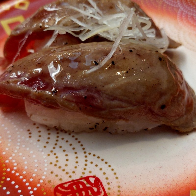 炙り塩だれ鮪(うまい鮨勘 石巻支店 （うまいすしかん）)