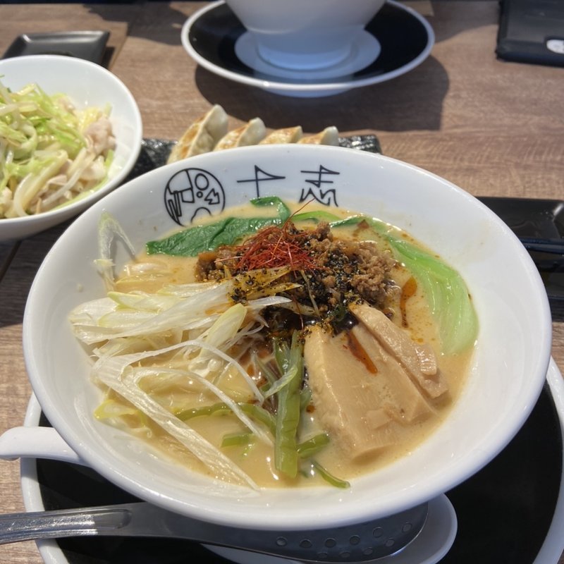 担々麺(七志 たまプラーザ店)