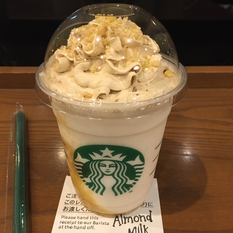 バナナアーモンドミルクフラペチーノ(スターバックスコーヒー 大府柊山店)