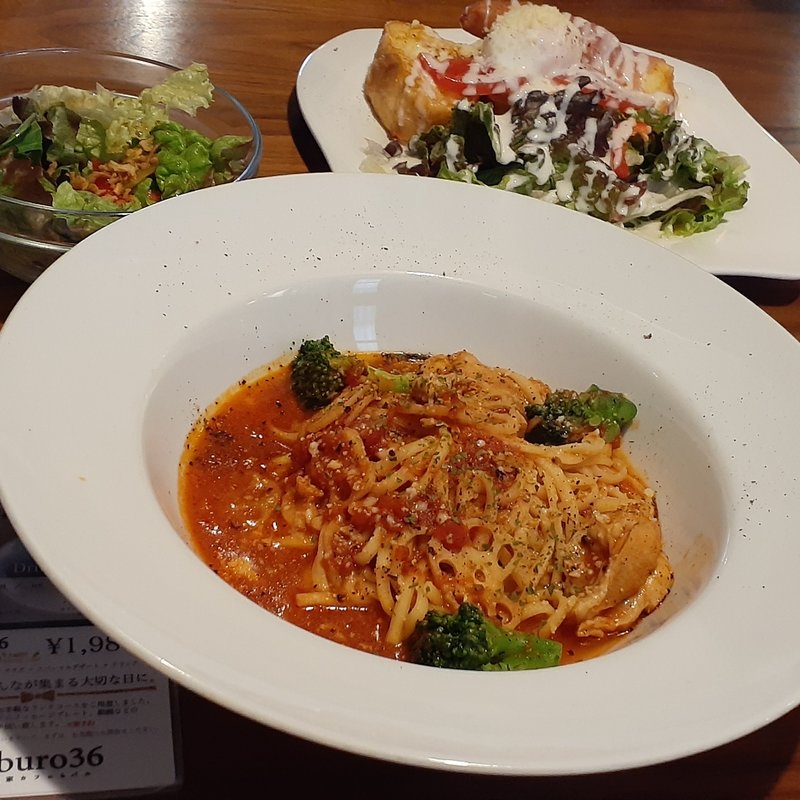 パスタランチ(和サブロー （和SABURO）)